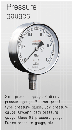 Pressure gauges